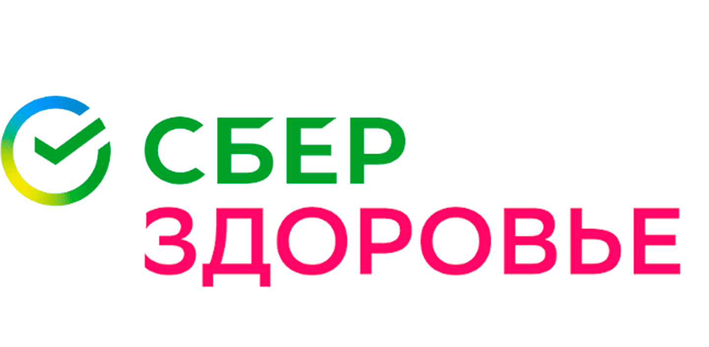СберЗдоровье